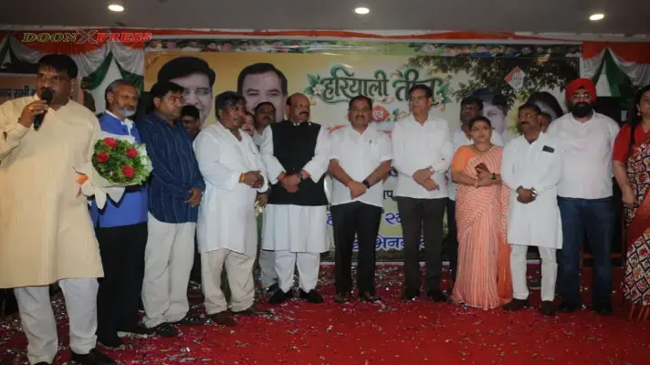 Blog
Image